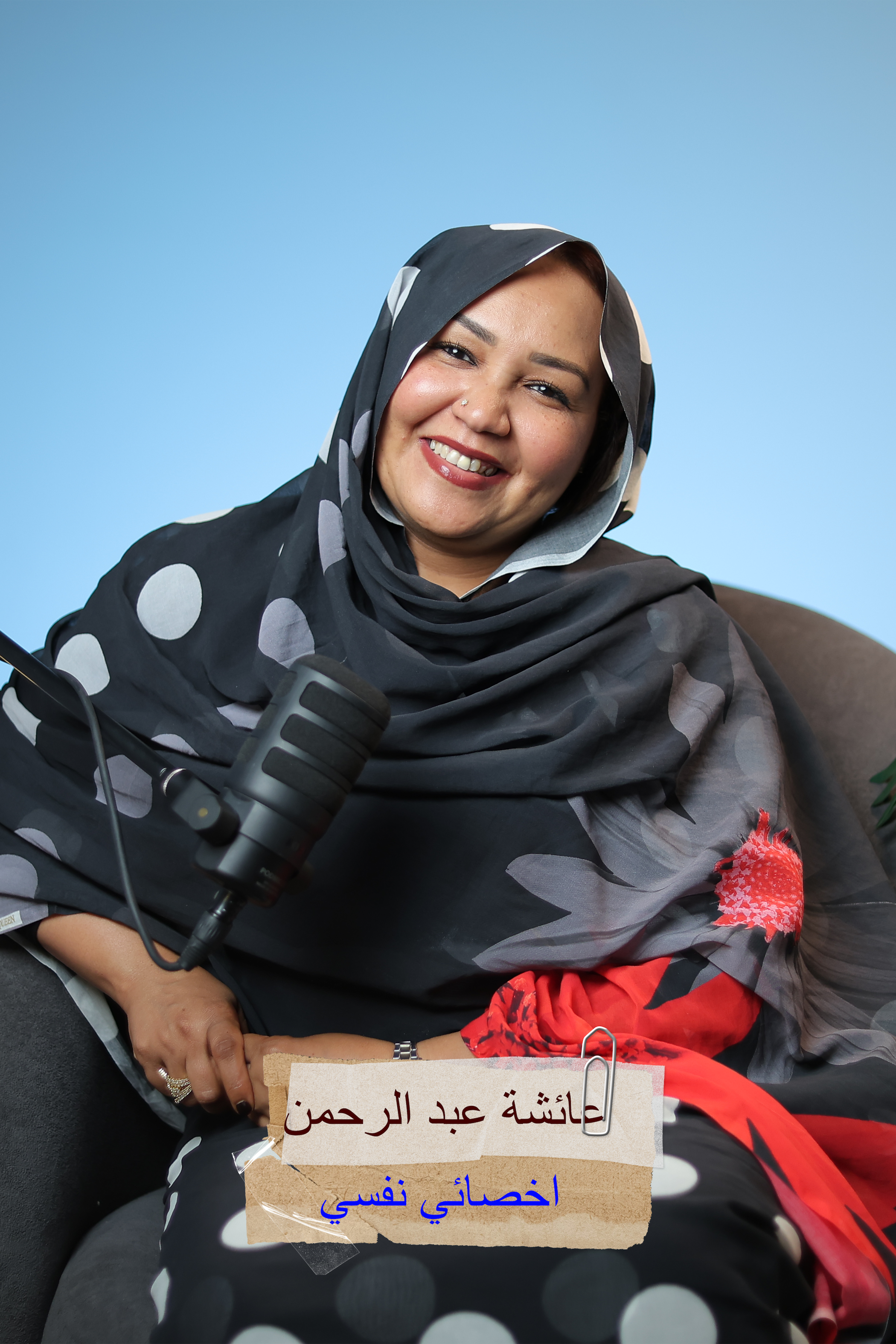 How to do deal with stress